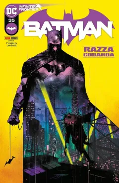 Volume cover